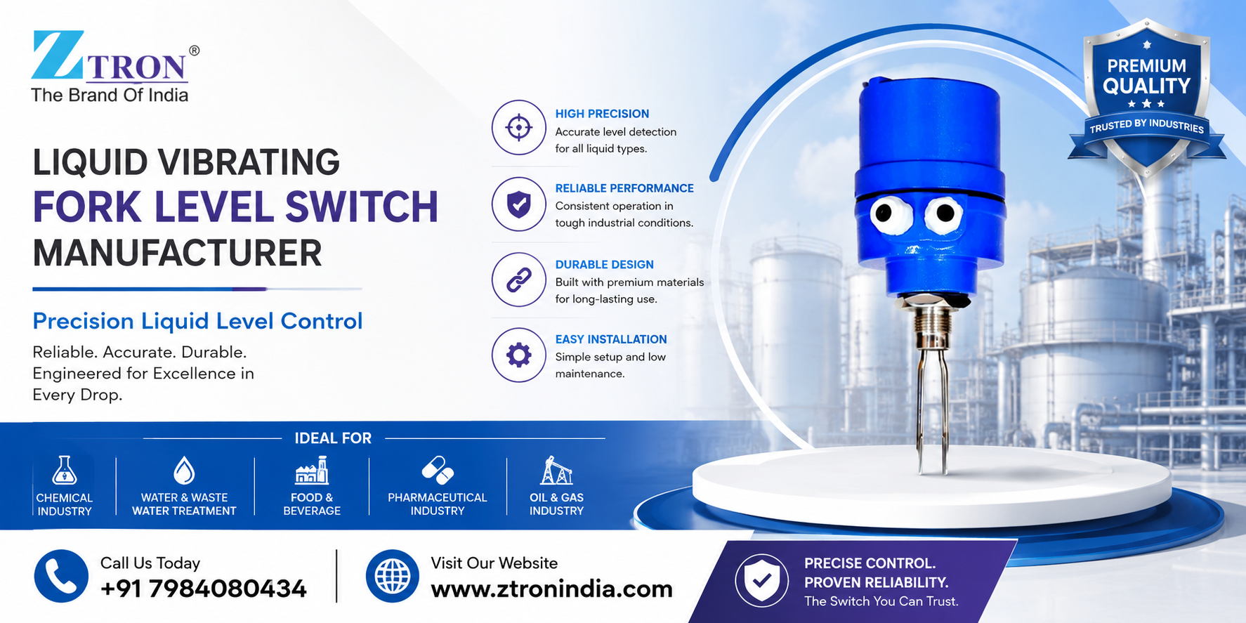 Liquid Vibrating Fork Level Switch Manufacturer
