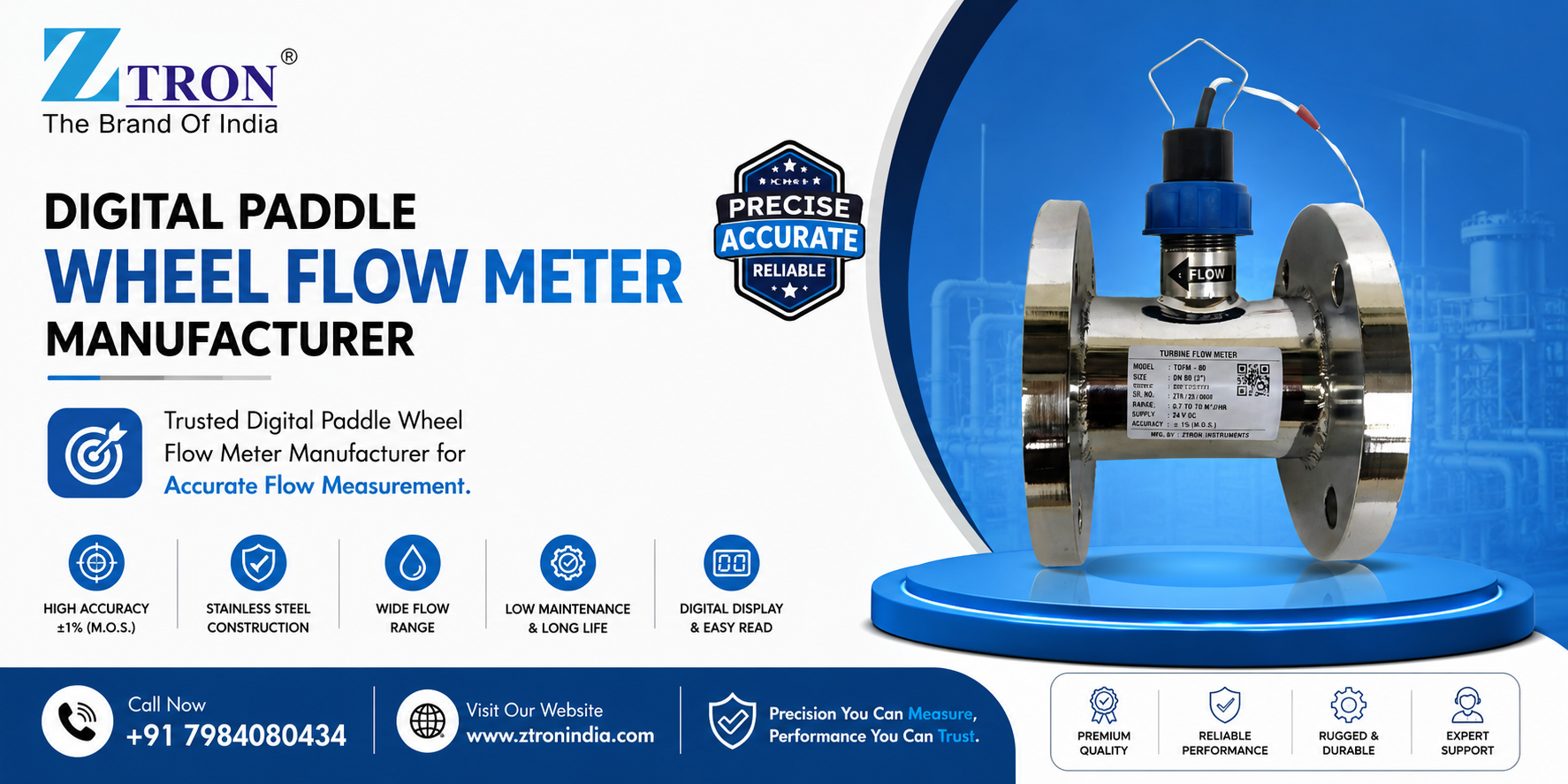 Digital Paddle Wheel Flow Meter Manufacturer
