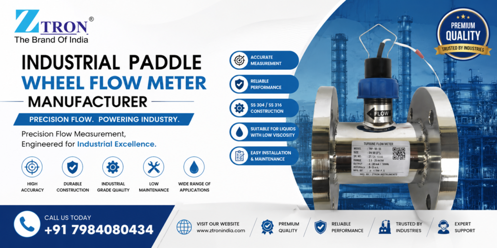 Industrial Paddle Wheel Flow Meter Manufacturer