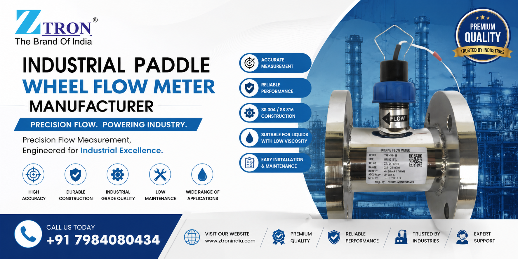 Industrial Paddle Wheel Flow Meter Manufacturer